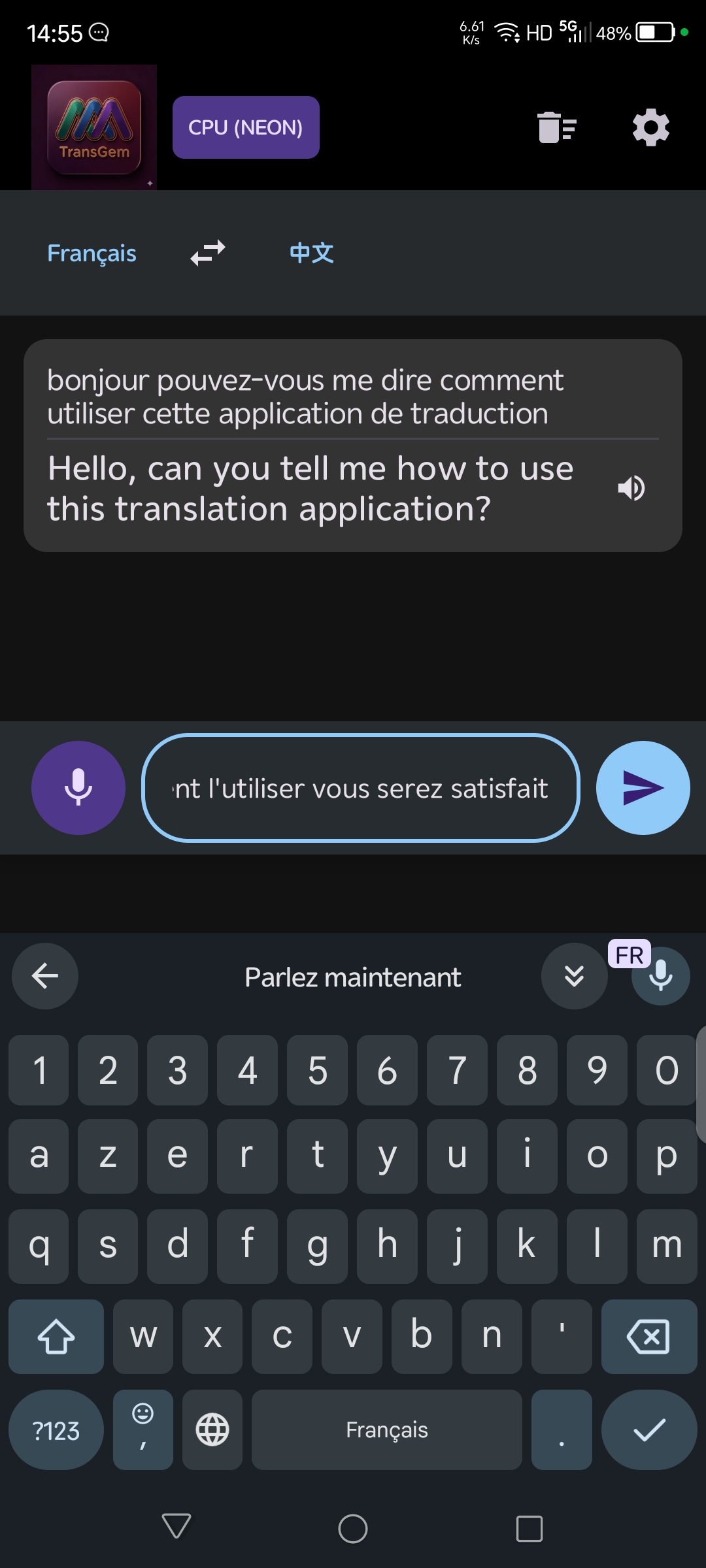 TransGem screenshot 3